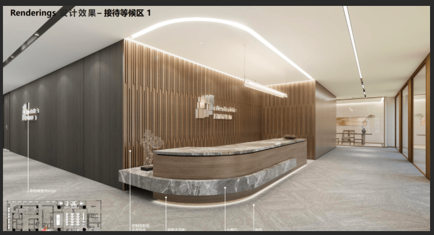 亚洲金融大厦     550平米办公室